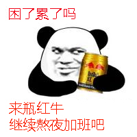上班族必備的高科技養(yǎng)生小工具